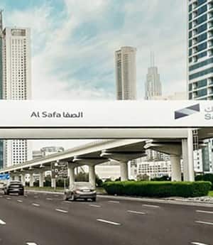 Immagine casello pedaggio salik