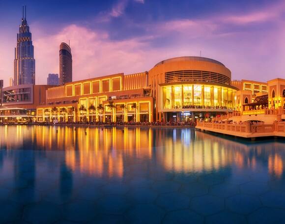 Dubai Mall