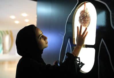 Dubai R&D, women in tech