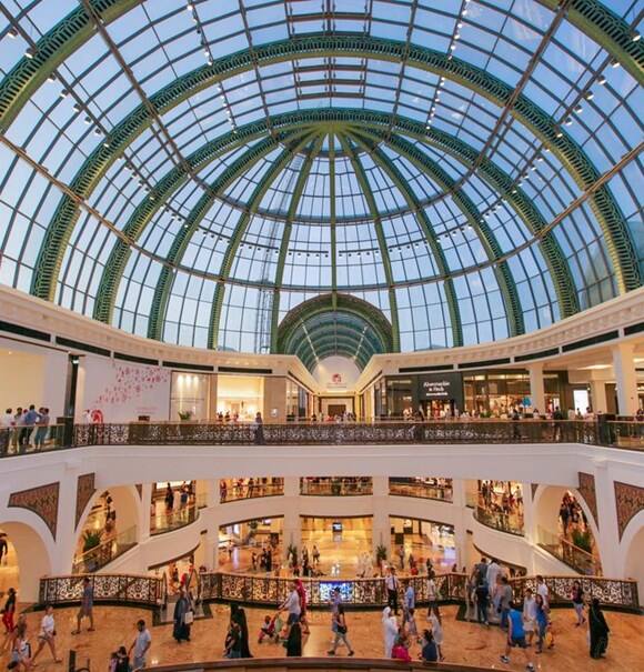 Mall of the Emirates